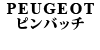 PEUGEOT sob`