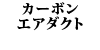 J[{GA_Ng 206
