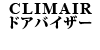 CLIMAIR hAoCU[