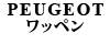 PEUGEOT by