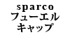 sparco t[GLbv
