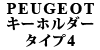 PEUGEOT L[z_[ ^Cv4