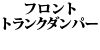 tggN_p[