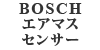 BOSCH GA}XZT[ 911 / {NX^[