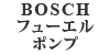 BOSCH t[G|v 911 (930) -1