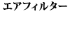 GAtB^[ {NX^[ (986) 
