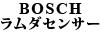 BOSCH _ZT[