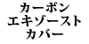 J[{ GL][XgJo[