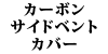 J[{ TChxgJo[