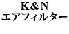 GAN[i[
