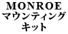 MONROE }EeBOLbg