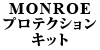 MONROE veNVLbg