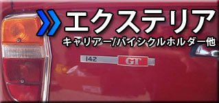 GNXeAEANZT[