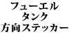 t[G^NXebJ[
