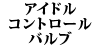AChRg[ouGOLF2