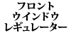 tgEChEM[^[
